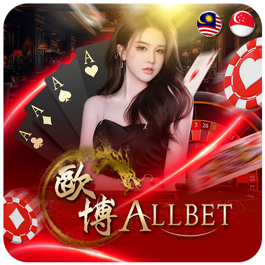 96M ALLBET